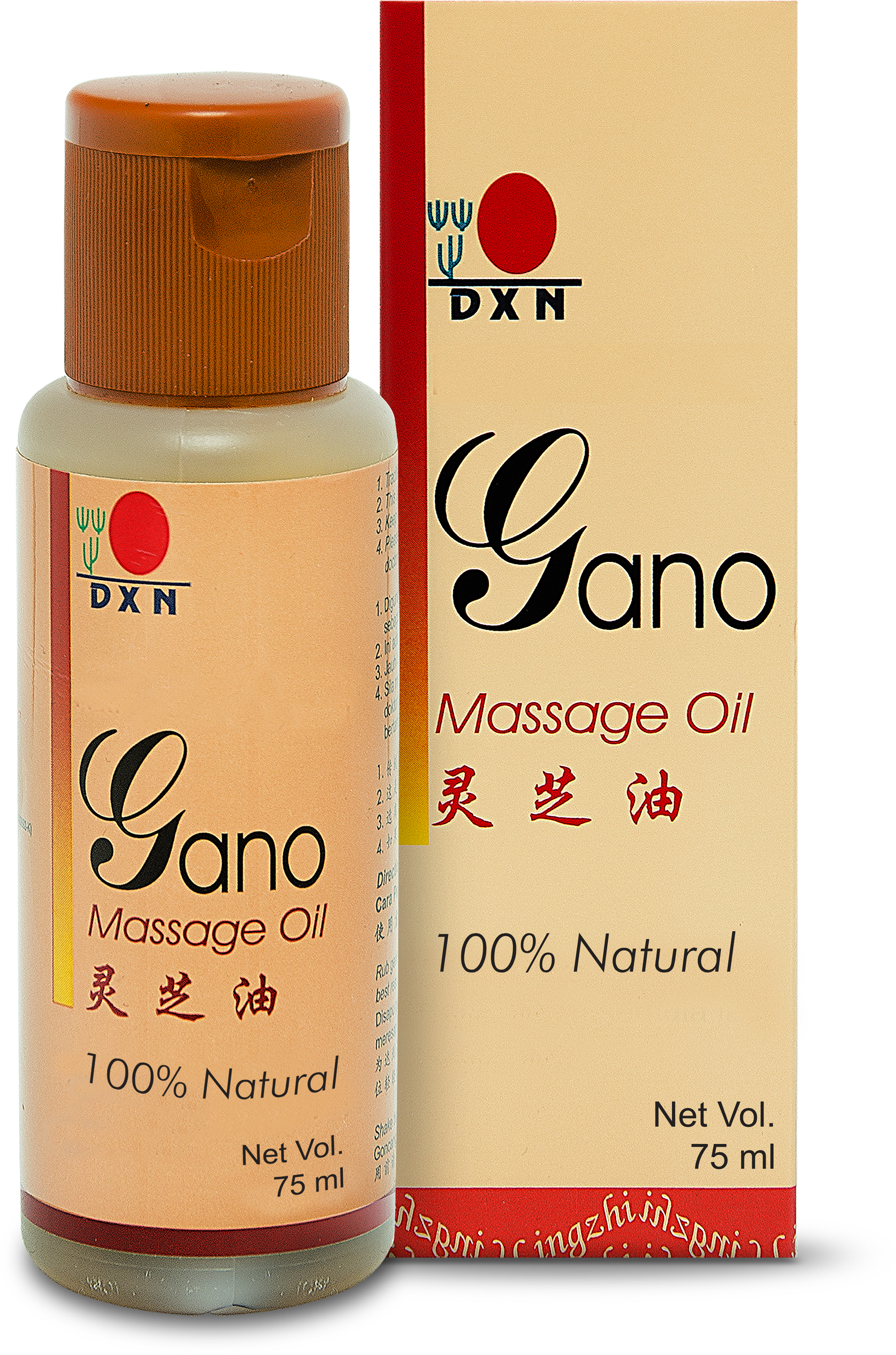 DXN Gano Massage Oil